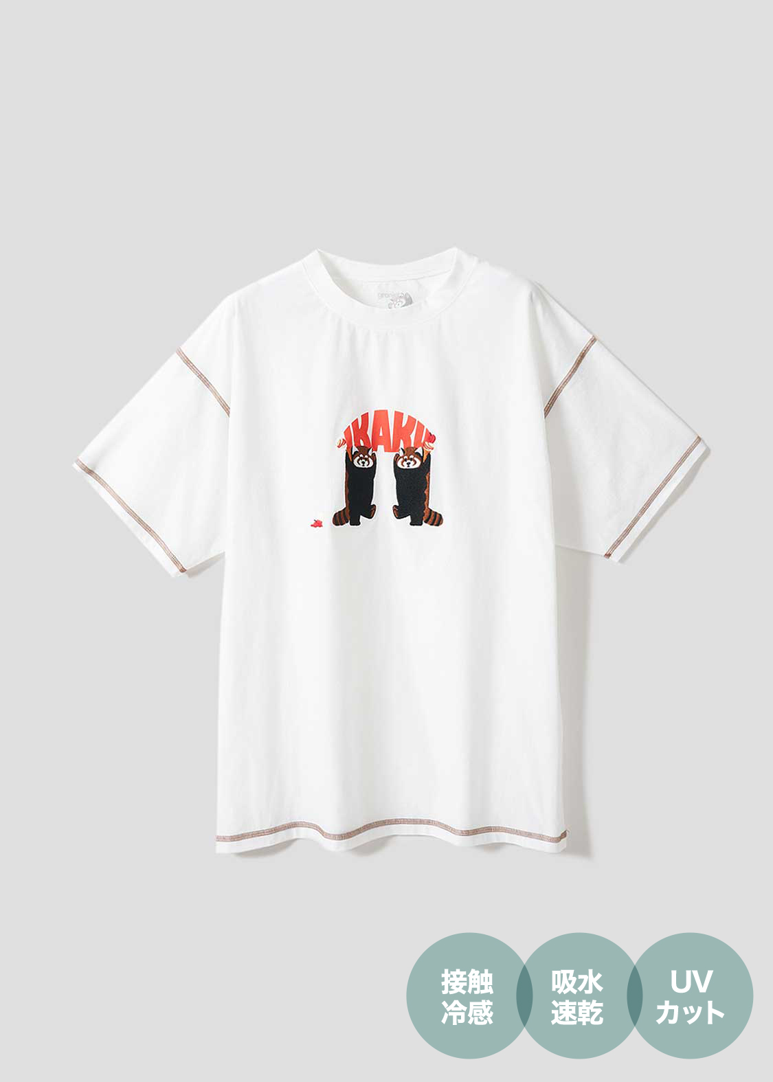 イカクヤミーダンス｜マルチファンクション ビッグシルエットTシャツ