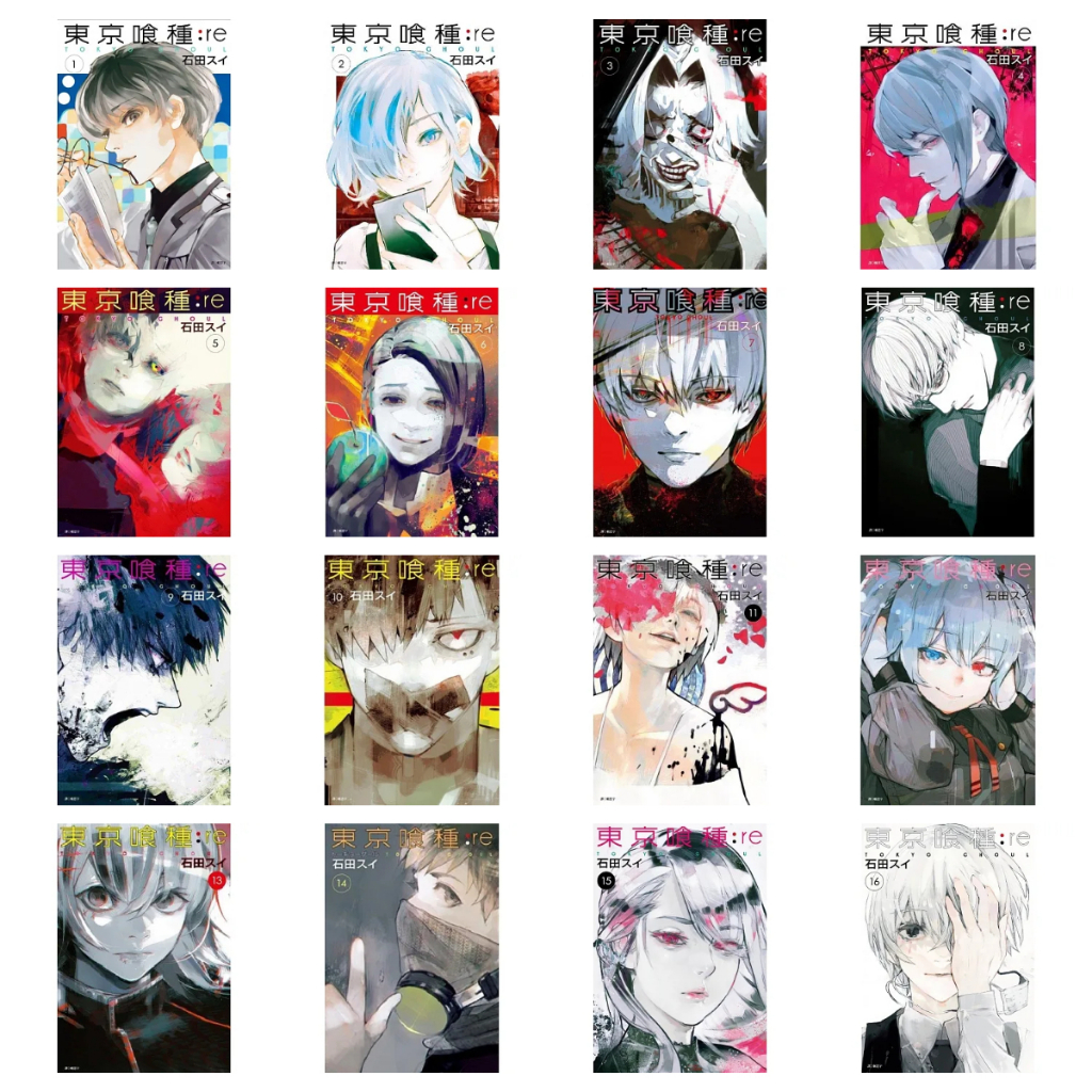 東京喰種 :reトーキョーグール アートコースター 全45種 24種 コンプ 他