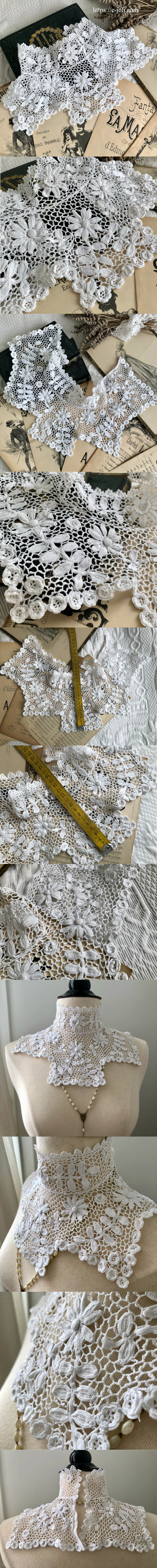 パリ発送】L2741 フランスアンティークレースつけ襟/レース衿 19世紀