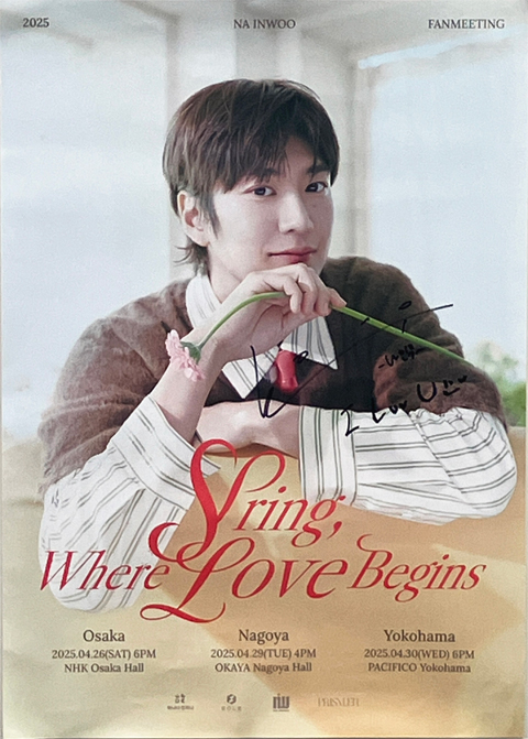 GMMTV スクレンポスター サイン付 offgun taynew nanon GMMTV スクレン