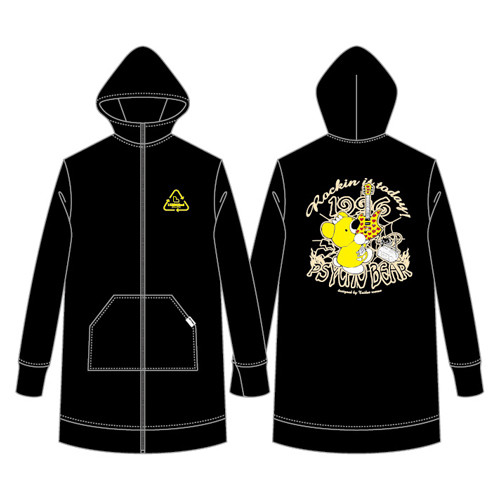 LEMONed ONLINE SHOP