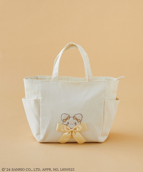 Maison de FLEUR（メゾンドフルール）の「はなまるおばけ サイド