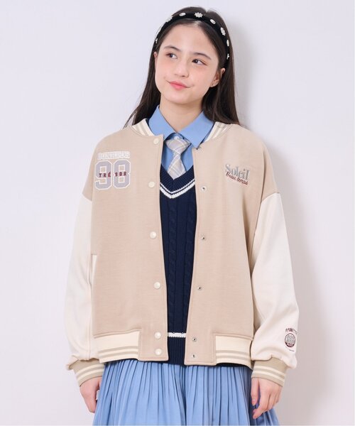 八風焼 中曽根康弘 万物流転死生有命 飾り皿