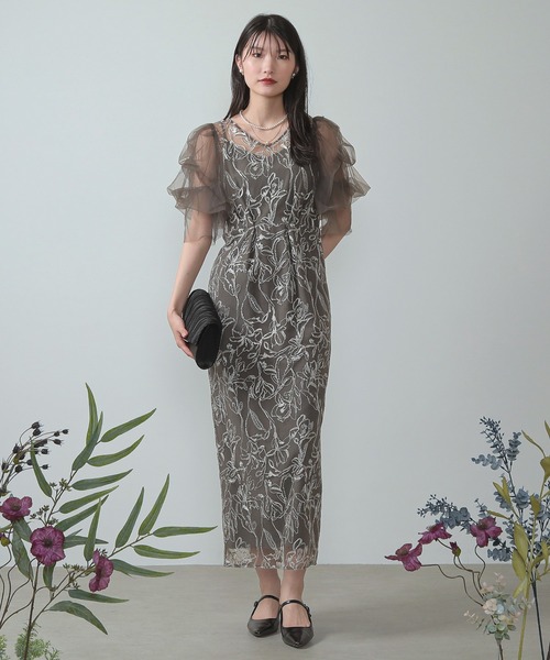 セール】刺繍レース チュールスリーブ コクーン パーティードレス 結婚