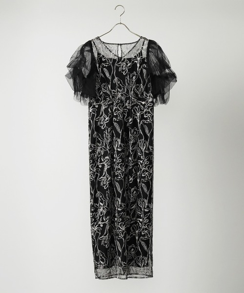 セール】刺繍レース チュールスリーブ コクーン パーティードレス 結婚