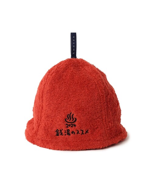 サウナハット コンバーストーキョー 黄金湯 【公式通販】