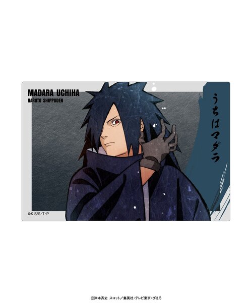 うちは マダラ アクリルブロック ベースヤードトーキョー NARUTO