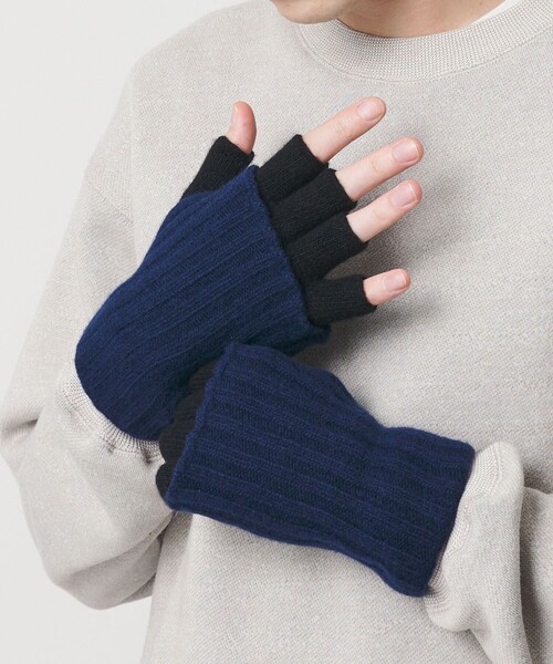 ネイビーブルー ケーブルニット フィンガーレスグローブBlack Sheep