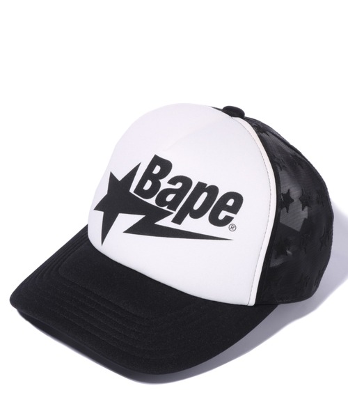 A BATHING APE（アベイシングエイプ）の「BAPE STA MESH CAP M