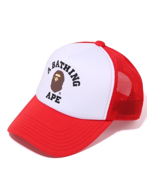 A BATHING APE（アベイシングエイプ）の「WEB限定/COLLEGE MESH CAP M