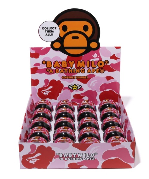 A BATHING APE（アベイシングエイプ）の「BABY MILO CAPSULE FIGURE