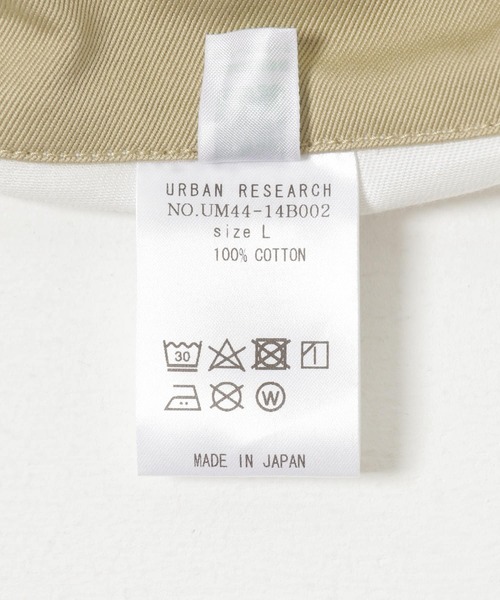 セール】SHIOTA ニドムチノトラウザー #SERGE II（チノパンツ）｜URBAN