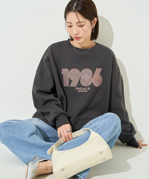 セール】限定展開 ぐるぐるナンバー ロゴ 刺繍 裏起毛 スウェット