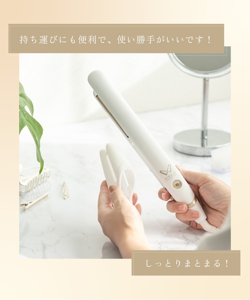 KINUJO W-worldwide model- キヌージョワールド（美容器具）｜KINUJO