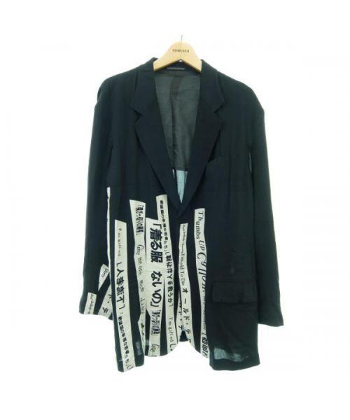 ブランド古着】18SS 着る服ないの（テーラードジャケット）｜Yohji