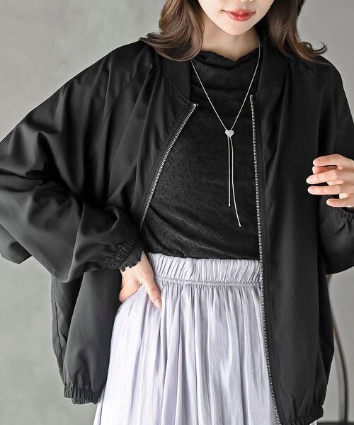 新品未開封 ◇ SUPER JUNIOR SS6 ブルゾン グレー Mサイズ 新品未開封