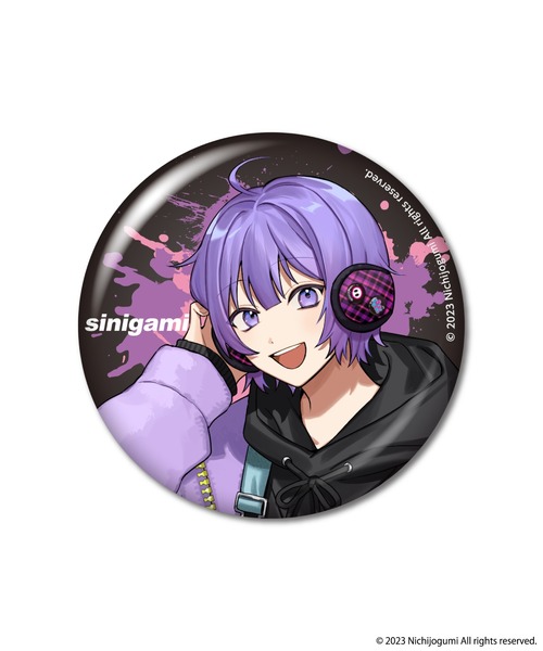 日常組 ZOZOTOWN ZOZO 缶バッジ しにがみ 7個 日常組 しにがみさん