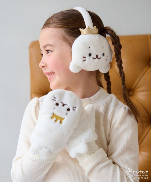 ATEEZ ヨーロッパ 限定 MD MITO イヤーマフ 耳あて 手袋セット①