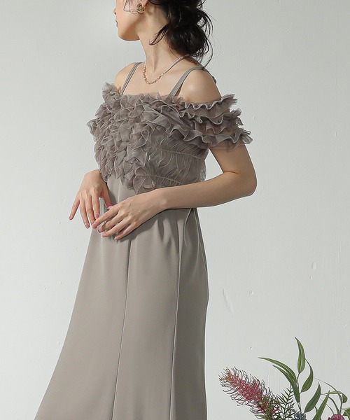 Kana（カナ）の「チュール ボリューム フリル ベスト シアー トップス