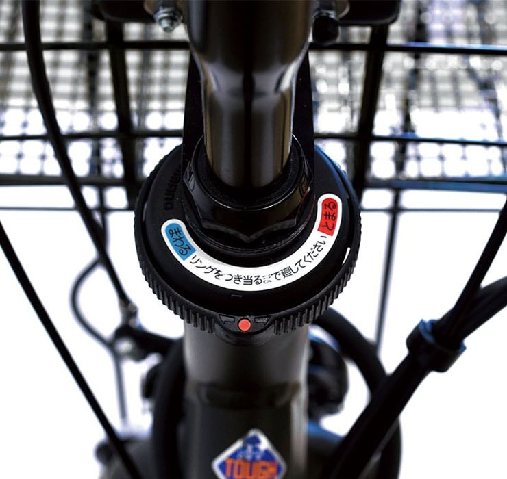 アルベルト S型フレーム「AB7S6」27インチ 5段変速 オートライト