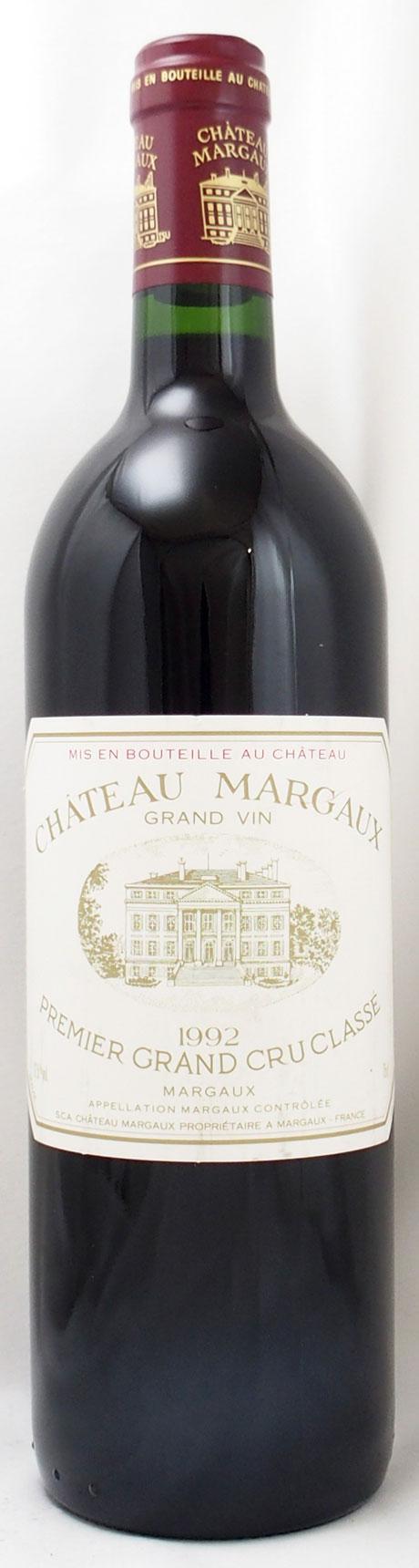 送料無料】1992年 シャトー マルゴー CHATEAU MARGAUX