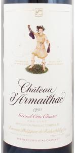 Château d'Armailhac 1994 赤ワイン 1500ml シャトー・ダルマイヤック
