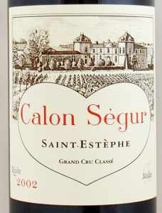 送料無料】2002年 シャトー カロン セギュール CHATEAU CALON SEGUR