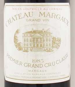 送料無料】1985年 シャトー マルゴー CHATEAU MARGAUX
