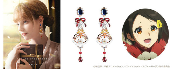 ヴァイオレットエヴァーガーデン アイコニック イヤオブジェStory No.5