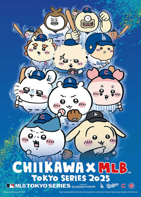 ちいかわ MLB TOKYO SERIES 2025 マスコット 6種10セット