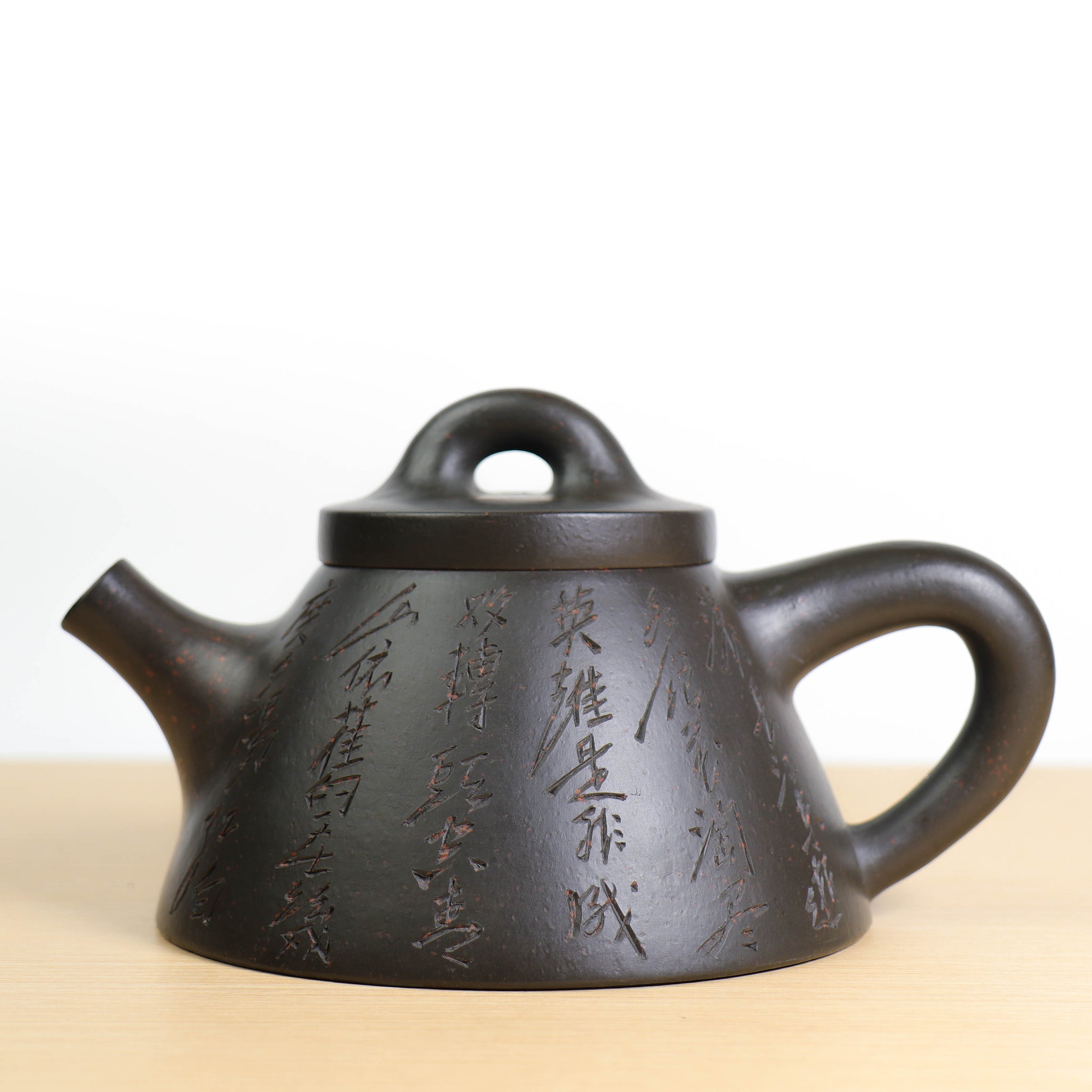 中国 紫砂 朱泥 漢詩文 急須 茶壷 在銘 C R6170 中国 南恵