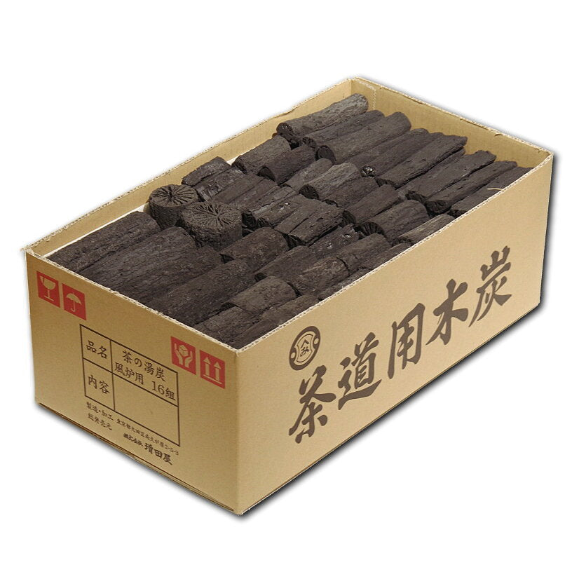 風炉用 組炭（16組）予備分在庫 – 茶炭俱楽部