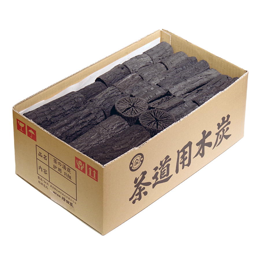 送料込【逢絢亭・新品】茶の湯炭 輪胴のみ 炉用 くぬぎ 約3