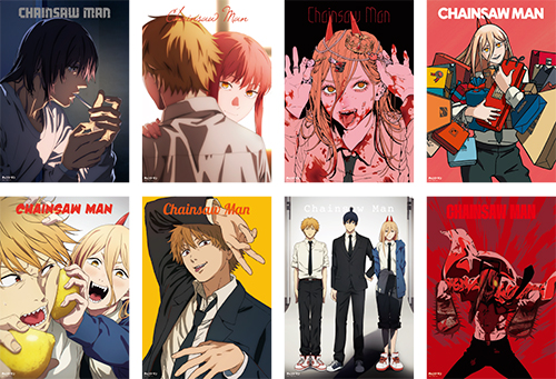 チェンソーマン展 チェンソーマン ポスター デンジ マキマ 早川アキ