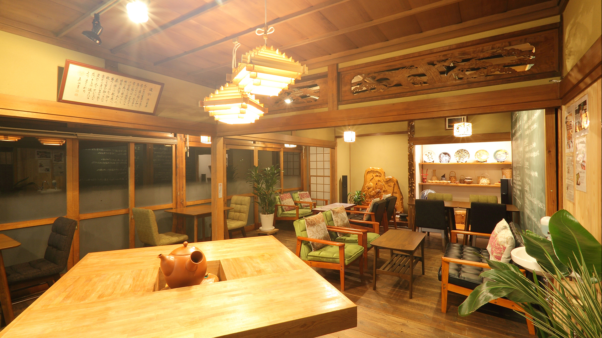 群馬県高崎市の日本茶専門店「吉田園」が営む築60年の古民家カフェ「茶