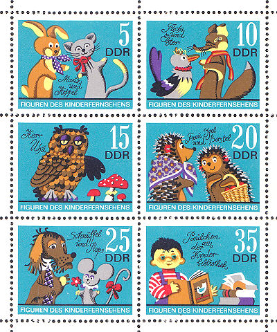子供向けテレビ番組のキャラクター（東ドイツDDR 1972年）の外国切手6