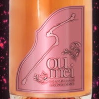 正規品＞＜あす楽＞SOUMEIソウメイロゼ 750ml - Soumei Rose