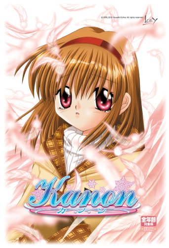 2026年最新】月宮あゆの人気アイテム - メルカリ [当時物] kanon 月宮