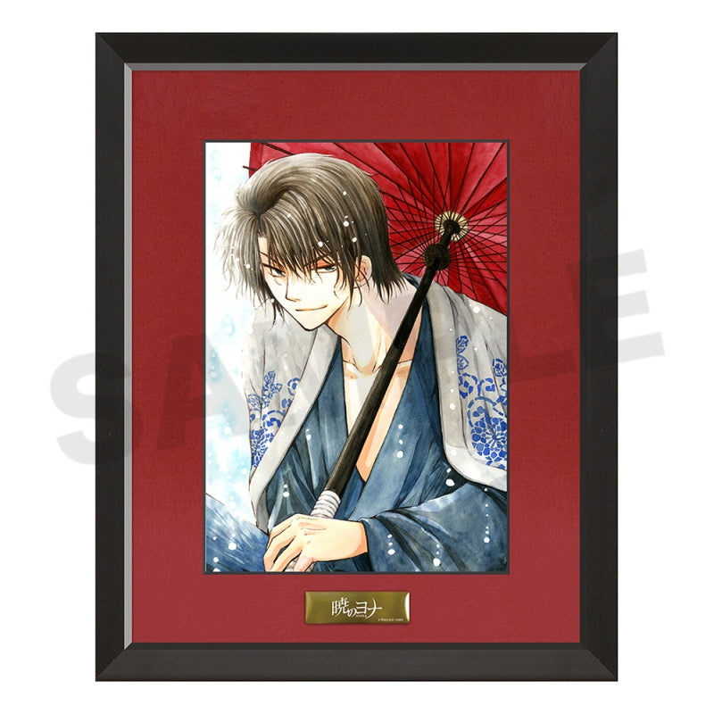 暁のヨナ A5キャラファイングラフ オーバーレイB 四龍 暁のヨナ大原