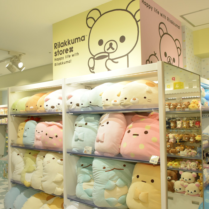 リラックマ コリラックマ すみっコぐらし ぬいぐるみ グッズ 大量