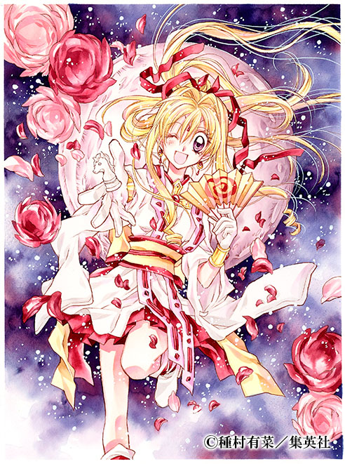 種村有菜 原画展 ～20th anniversary～ | Charalab（キャララボ）