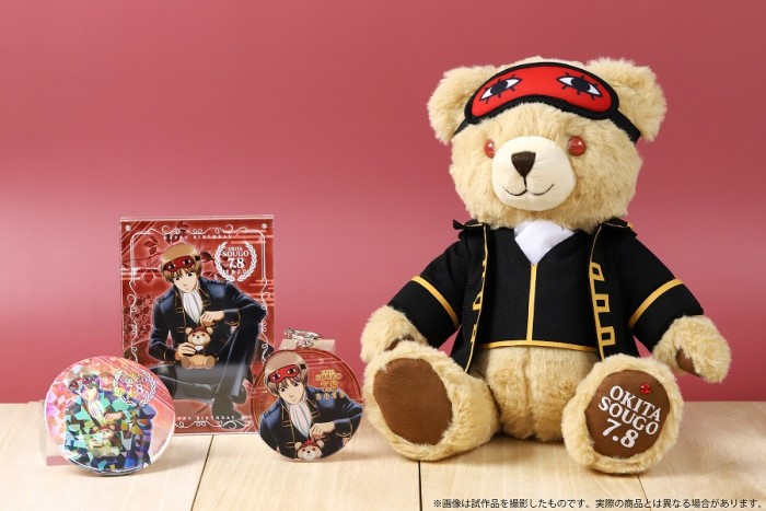 銀魂 土方 沖田 ホワイトデーグッズ 銀魂_アクリルスタンド／沖田総悟