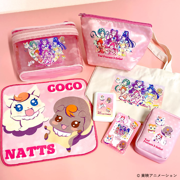 Yes！プリキュア5GoGo！』×「サンキューマート」初コラボ！平成女児の