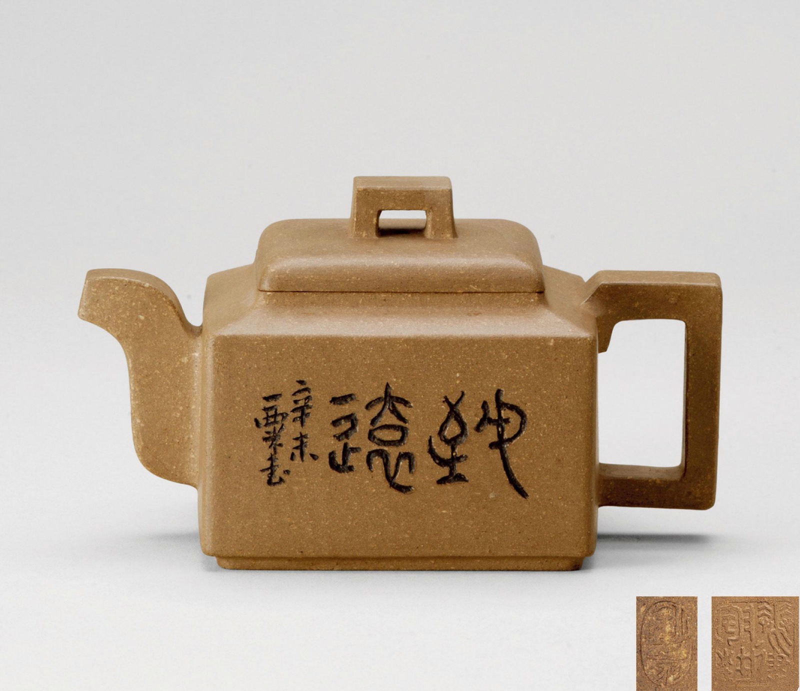 名家紫砂壶欣赏_亚明四方壶- 陈壶 【未使用】宜興紫砂壺