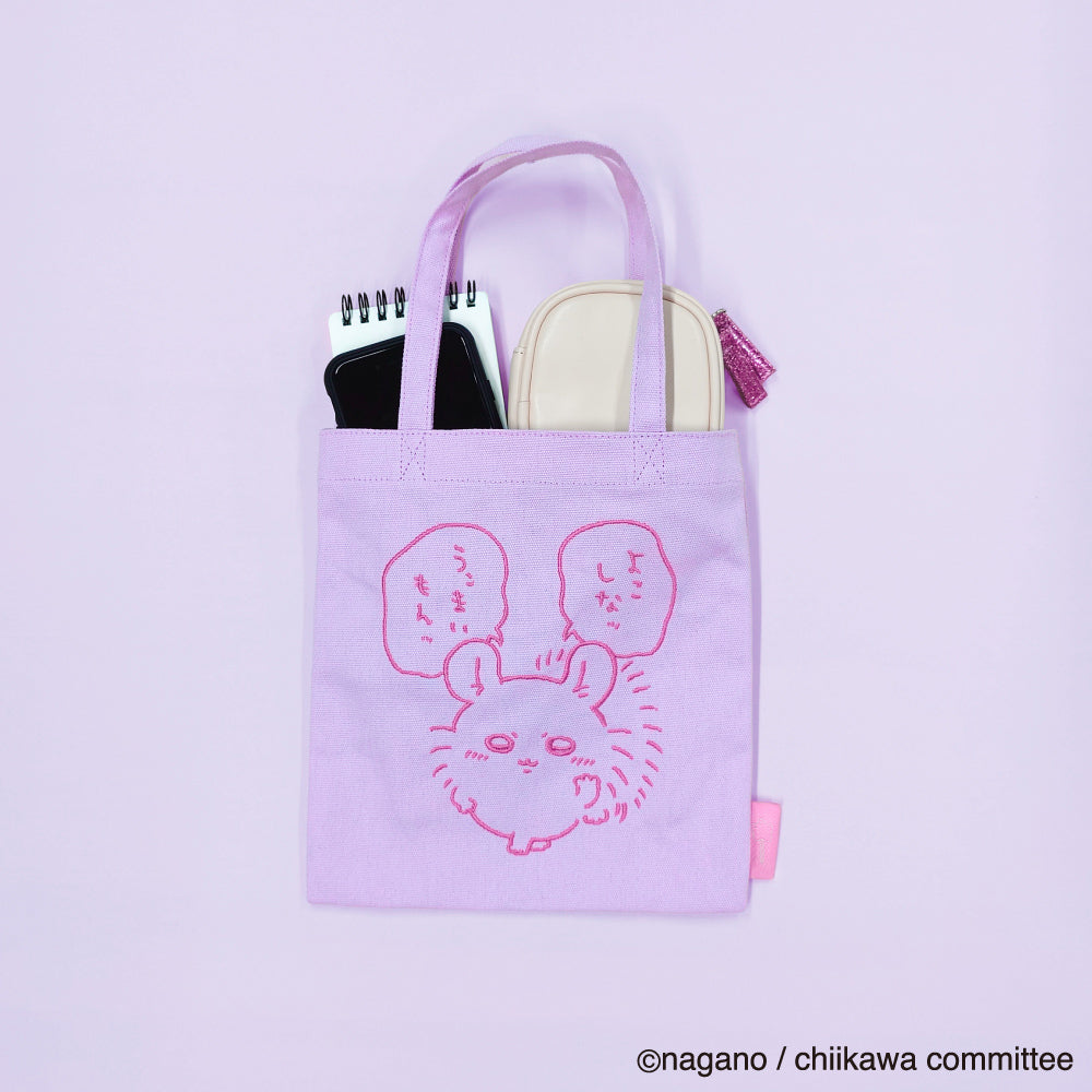 ちいかわ 刺繍ミニトート（モモンガ） | ちいかわマーケット 公式