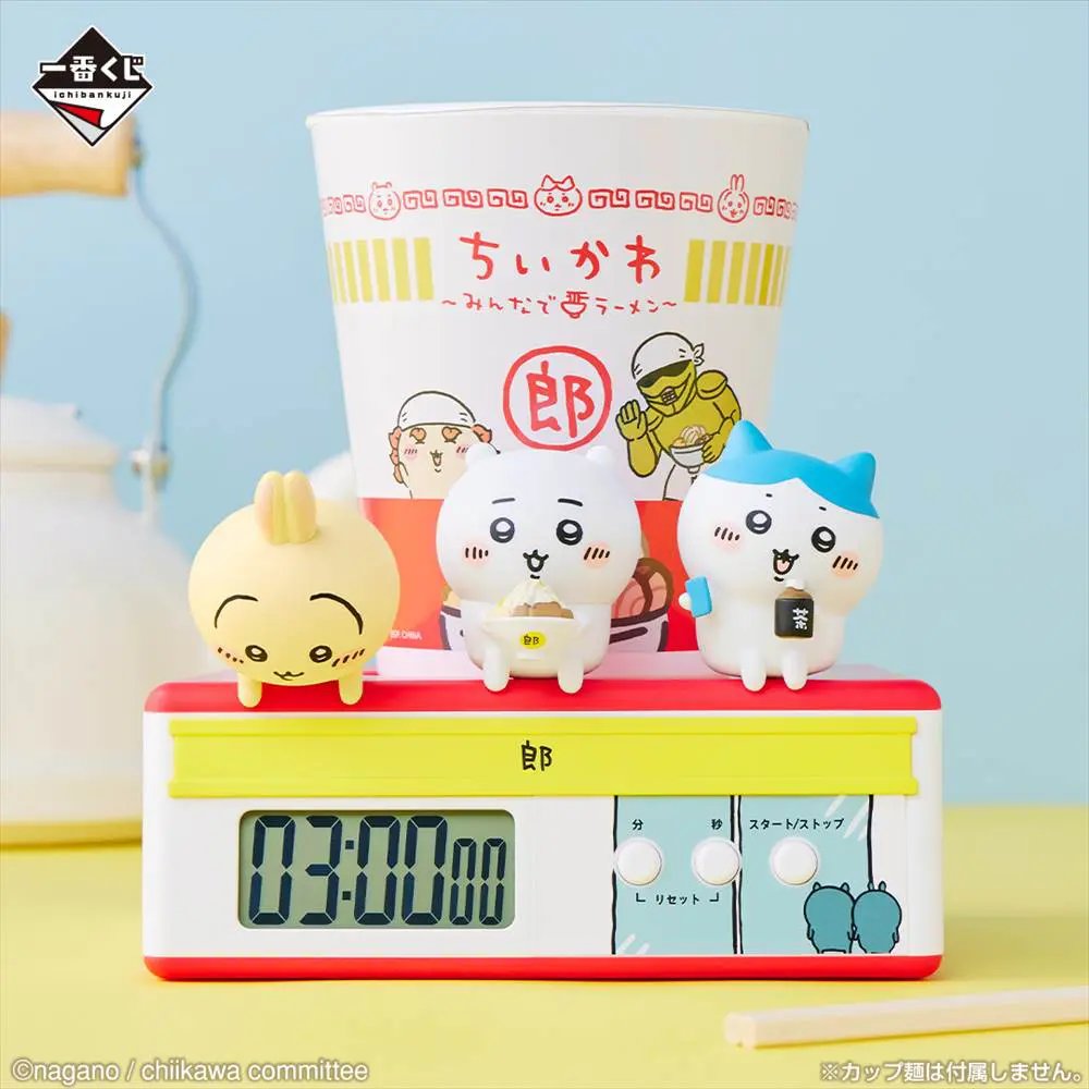 一番くじ ちいかわ ～みんなでラーメン～ 1ロット 未開封くじ券、販促