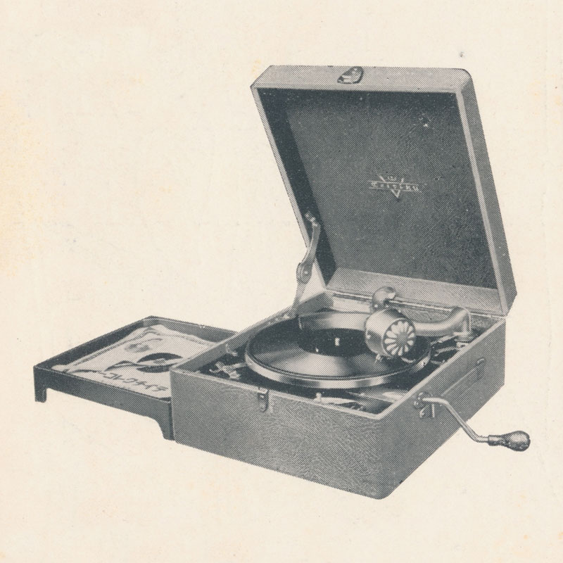 テイチク No.33 | 日本蓄音器カタログ