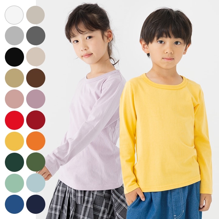 BABYL】【クリアファイル2枚】➕ 【超超格好いい‼︎子供Tシャツ