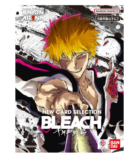 UNION ARENA】BLEACH 千年血戦篇カードセットを完全解説｜収録キャラ