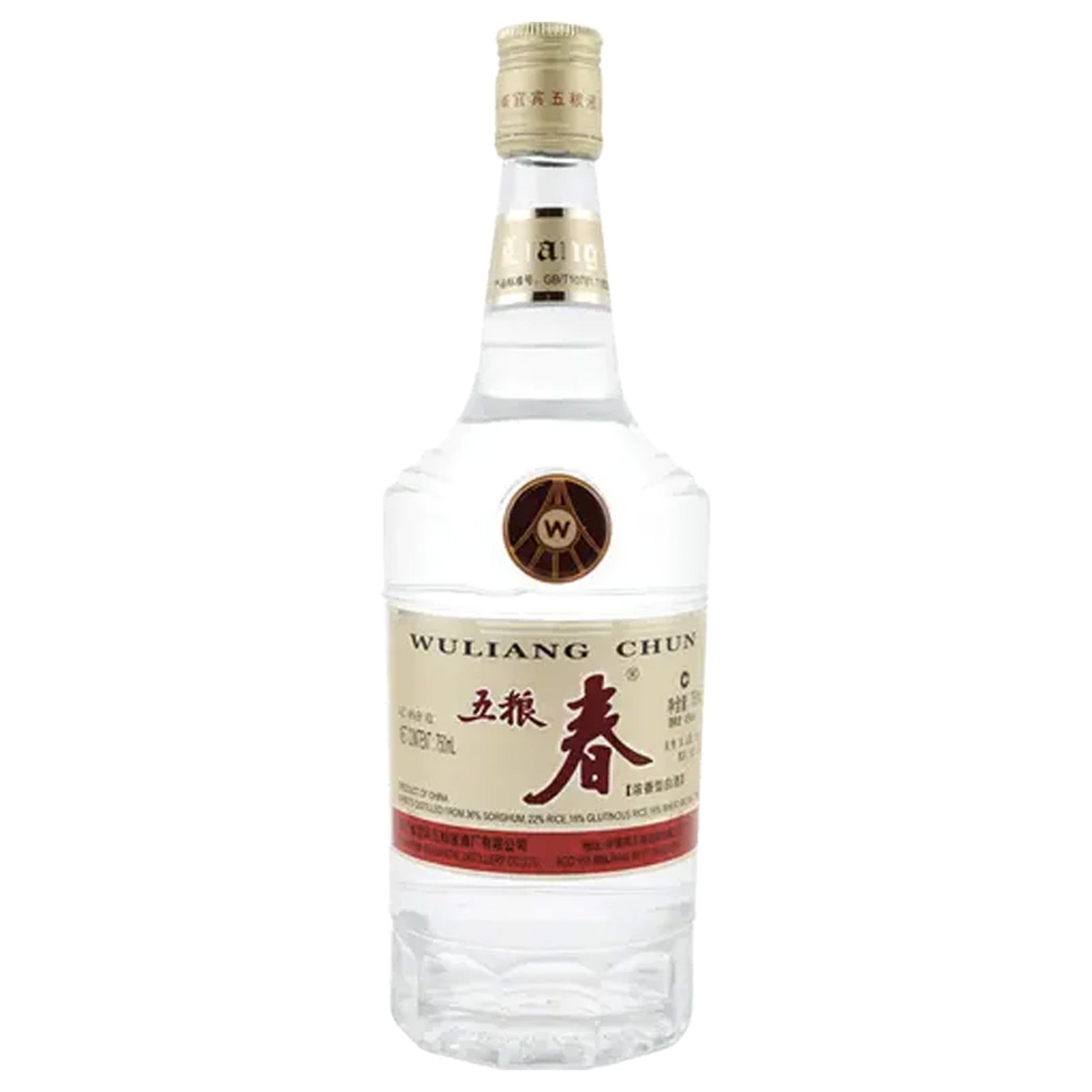 Wuliangye Yibin Company Chun Baijiu – Chips Liquor